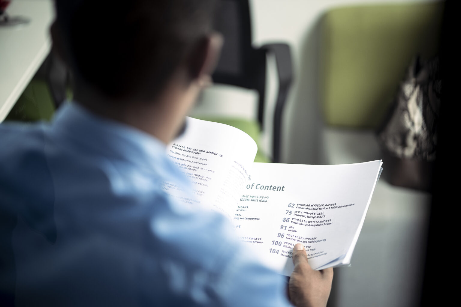 Photo by Fiseha Adugnaw for Tabiya.